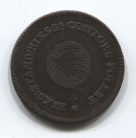 1/2 скиллинга 1801 года Швеция