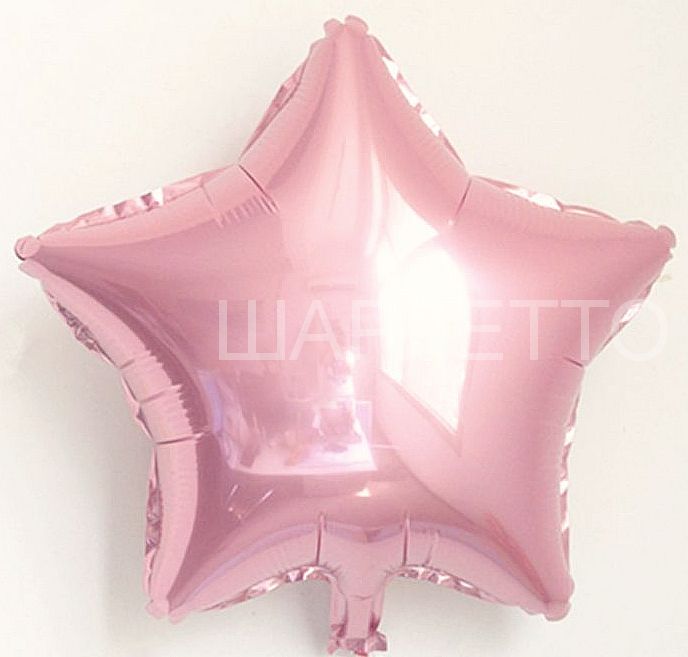 Звезда ЛОСОСЕВЫЙ