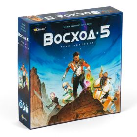 "Эврикус" Игра настольная "Восход 5: Руны Астероса" PG-17023