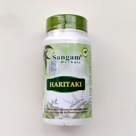 Харитаки | Haritaki | 60 таб. | Sangam Herbals
