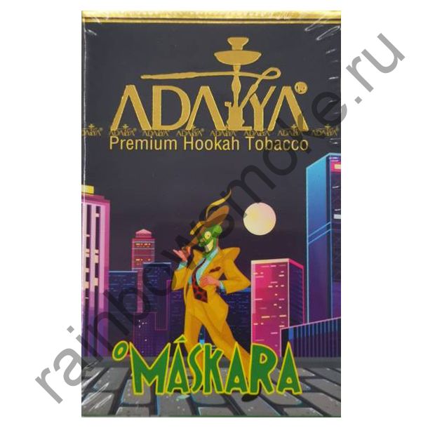 Adalya 50 гр - Maskara (Маска)