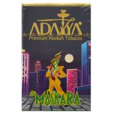 Adalya 250 гр - Maskara (Маска)