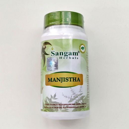 Манжишта (манжистха) | Manjistha | 60 таб. | Sangam Herbals