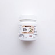 Курс Дидан Джадид | Qurs Deedan Jadeed | 15 таб. |  Hamdard