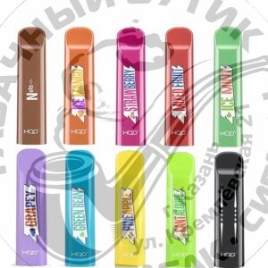 Одноразовые электронные сигареты HQD Cuvie