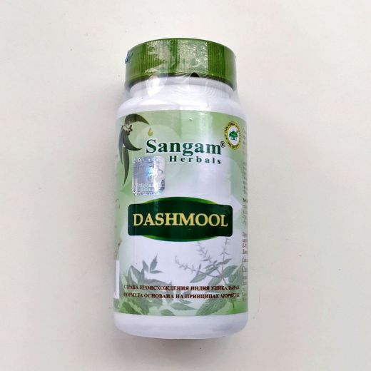Дашмула (Дашамул, дасамул) | Dashmool | 60 таб. | Sangam Herbals