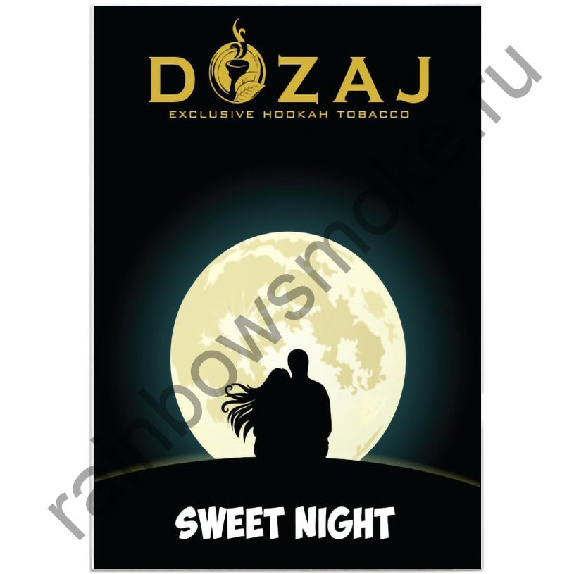 Dozaj 50 гр -  Sweet Night (Сладкая Ночь)