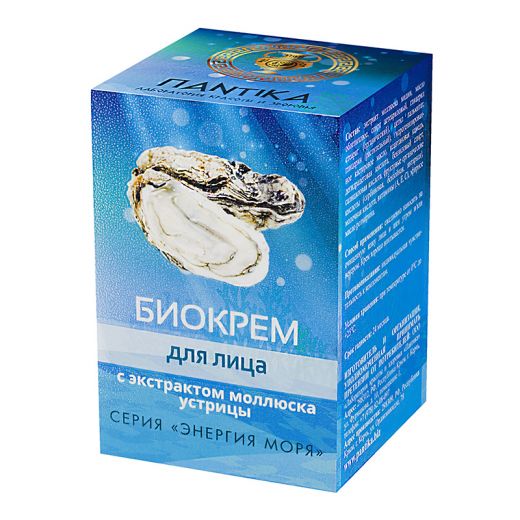 Биокрем для лица с экстрактом моллюска устрицы 30 гр