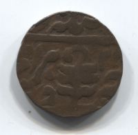 1 пайс 1882-1920 года Индия Джайпур