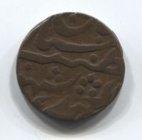 1 пайс 1882-1920 года Индия Джайпур