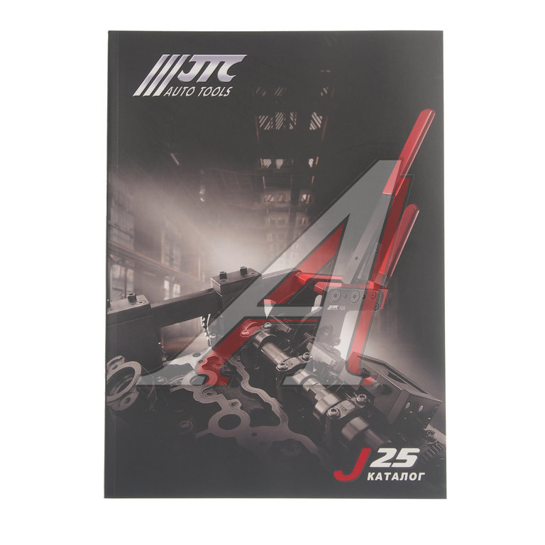 Книга "Каталог продукции" полный с описаниями JTC