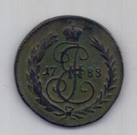 деньга 1788 года СПБ XF