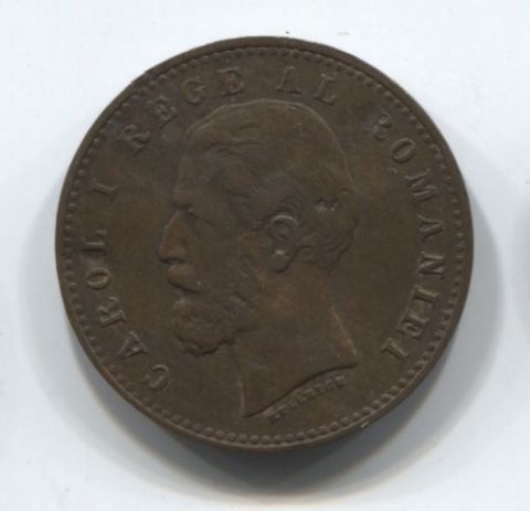 2 бани 1900 года Румыния