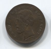 2 бани 1900 года Румыния