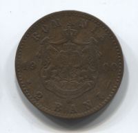 2 бани 1900 года Румыния