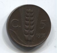 5 чентезимо 1931 года Италия XF