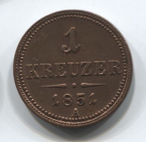 1 крейцер 1851 года  Австрия