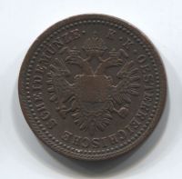 1 крейцер 1851 года  Австрия
