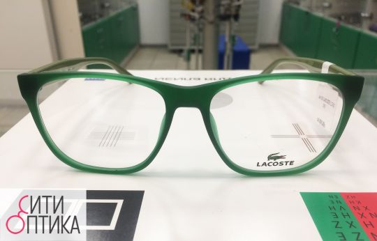 Lacoste L2742