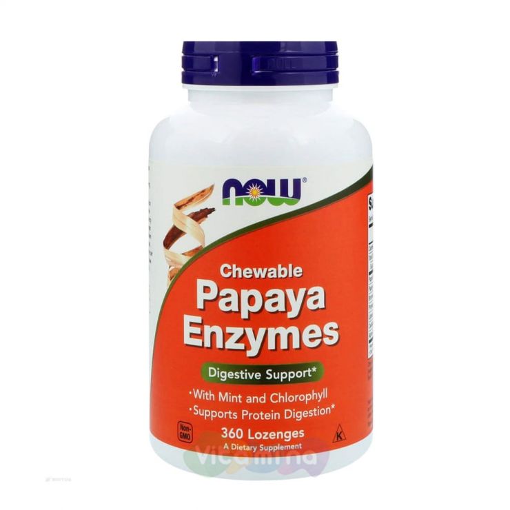 Papaya Enzymes Папайя ферменты, 360 пастилок