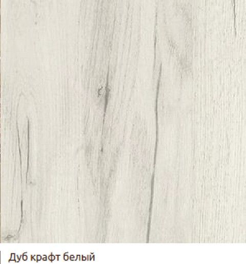 Шкаф "Ольга 17" 4-х створчатый для одежды и белья