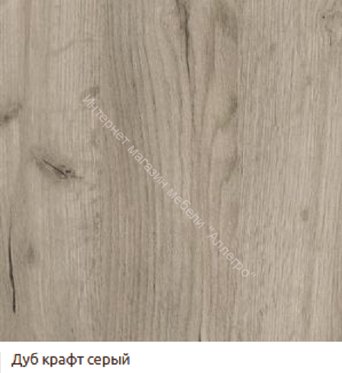 Шкаф "Ольга 17" 4-х створчатый для одежды и белья