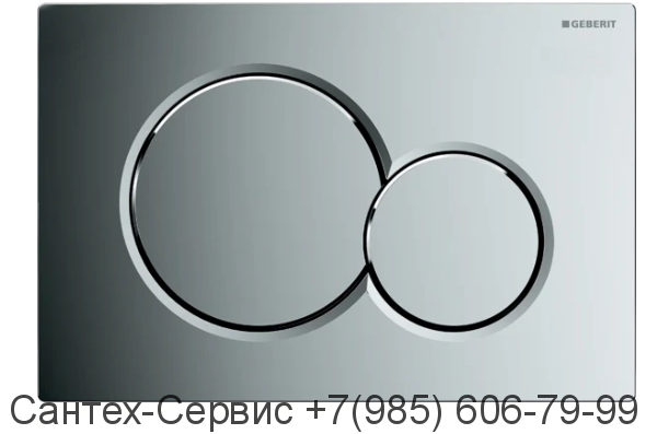 115.770.21.5 Смывная клавиша GEBERIT Sigma 01 глянцевый хром