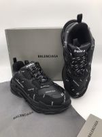 Кроссовки Balenciaga мужские