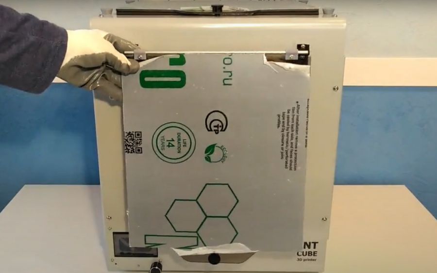 Установка снятие передней дверки