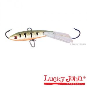 Балансир Lucky John Fin 3 + тройник / 30 мм / 5 гр  / цвет: 41