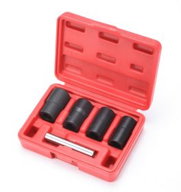 1/2"DR. Поворотные торцевые головки (5 шт)