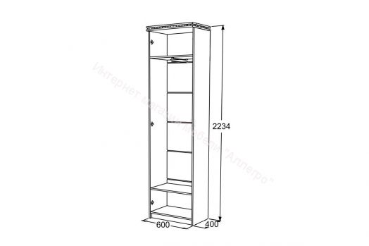 Шкаф "Ольга 13" 2-х дверный для одежды 2