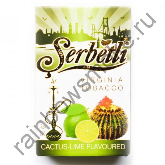 Serbetli 50 гр - Cactus Lime (Кактус с лаймом)