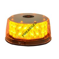 Проблесковый маяк оранжевый спецсигнал Маяк-75 Orange