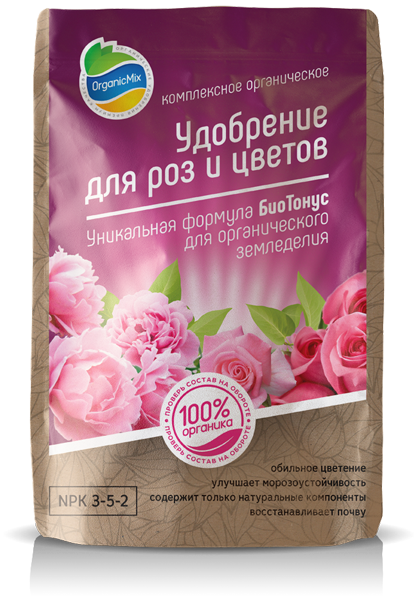 Удобрение OrganicMix  для роз и цветов