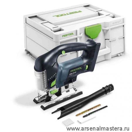 Аккумуляторный маятниковый лобзик с ручкой - скобой FESTOOL CARVEX PSBC 420 18 V EB-Basic 576530.