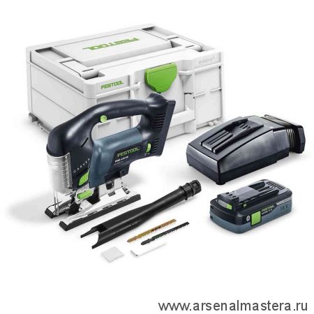 Аккумуляторный маятниковый лобзик с ручкой - скобой FESTOOL CARVEX PSBC 420 HPC 4,0 EBI-Plus (быстрозарядное устройство TCL 6, аккумулятор BP 18 Li 4,0 HPC-ASI) 576532