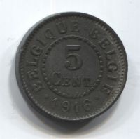 5 сантимов 1916  Бельгия. Германская оккупация