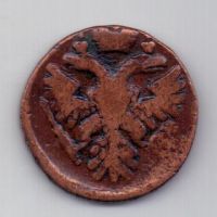 деньга 1741 R! редкий год