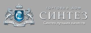 Синтез