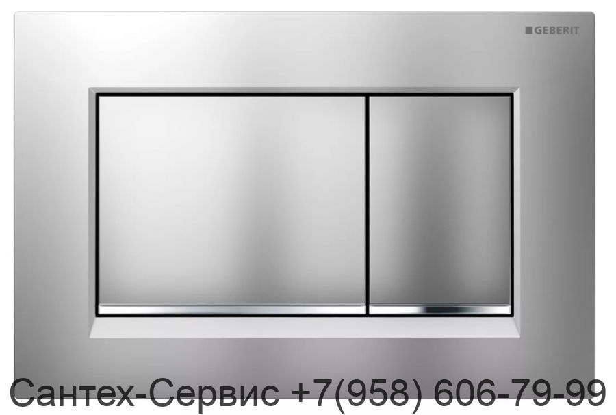 115.080.KN.1 Смывная клавиша Geberit Omega 30  хром матовый, хром глянец