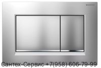 115.080.KN.1 Смывная клавиша Geberit Omega 30  хром матовый, хром глянец