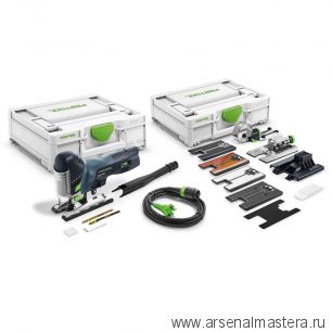 Маятниковый лобзик FESTOOL CARVEX PS 420 EBQ-Set ПЛЮС систейнер с оснасткой 576176