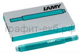 Картридж Lamy 5шт.Т10 турмалин