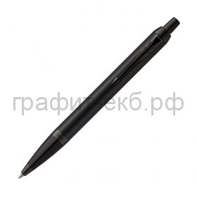 Ручка шариковая Parker IM Achromatic Matt Black 2127618