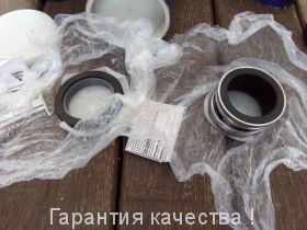 Торцевое уплотнение Aesseal N-B05S04-DDZ1-0400 к насосу НВД 50/50