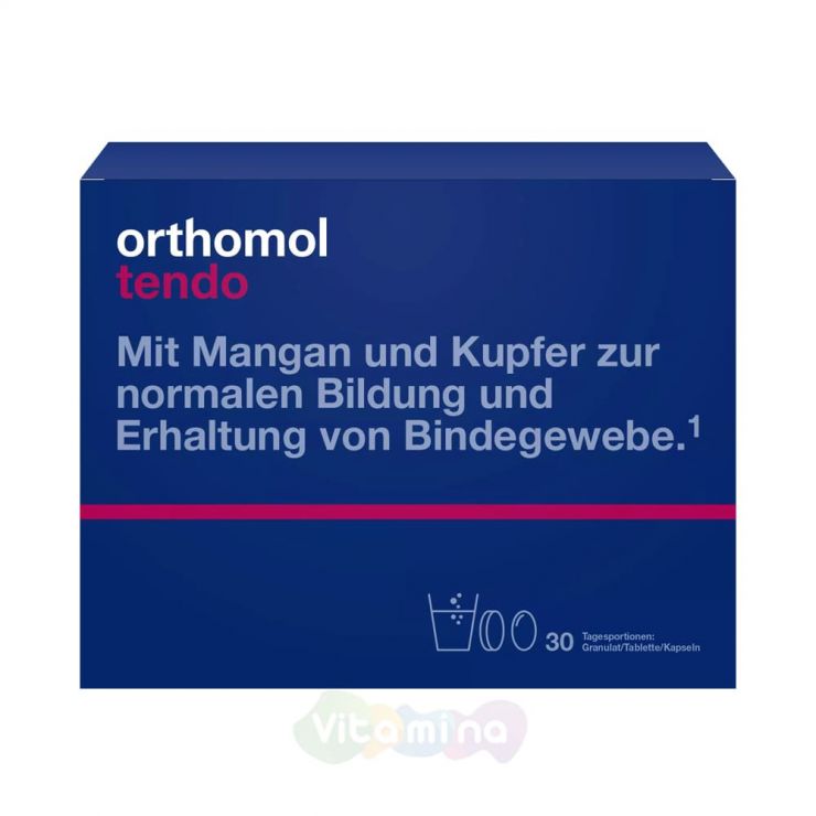 Ортомол Тендо Поддержание здоровья связочного аппарата, 30 шт