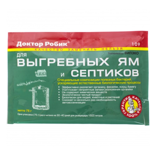 Биоочиститель Доктор Робик для выгребных ям