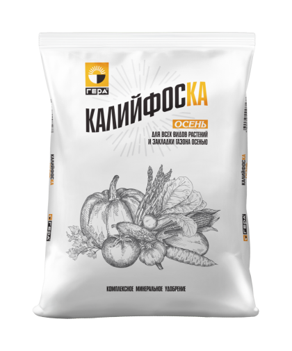 Гера Калийфоска Осень