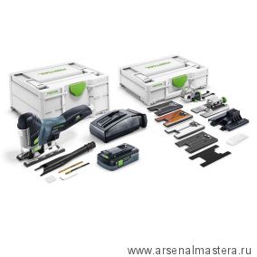 Маятниковый лобзик аккумуляторный FESTOOL CARVEX PSC 420 HPC 4,0 EBI-Set (быстрозарядное устройство TCL 6, аккумулятор BP 18, систейнер с оснасткой) 576523